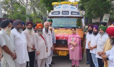 पंजाब बाढ़ प्रभाविताें के सहायतार्थ ढाई करोड़ की धनराशि व राहत सामग्री रवाना