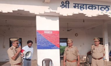 फिरोजाबाद : गैंगस्टर की 60 लाख से अधिक की संपत्ति कुर्क