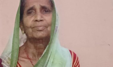 हमीरपुर में बूढ़ी दादी की हत्या में नाती गिरफ्तार