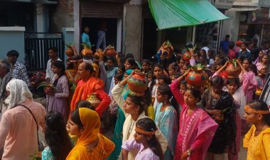 कलश शोभायात्रा के साथ हुआ रुद्र महायज्ञ का शुभारंभ