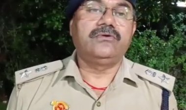 ब्लाइंड मर्डर केस का पुलिस ने 24 घंटे में किया खुलासा