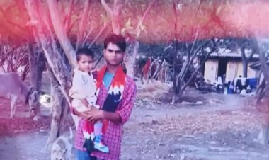 शराब के सौ रुपये को लेकर हुए विवाद में युवक की पीट-पीटकर हत्या, आरोपित गिरफ्तार