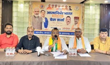 आत्मनिर्भर भारत के लिए स्वदेशी को बढ़ावा देना आवश्यक: राजेंद्र कुमार मौर्य