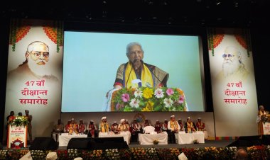 लिव-इन रिलेशनशिप से बचें युवा : राज्यपाल