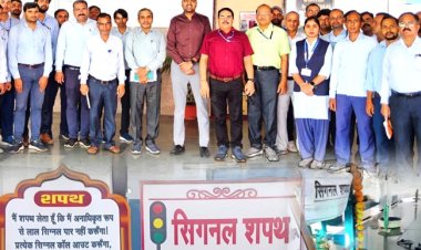 लाबी प्रयागराज में “सिग्नल शपथ बेल यंत्र” का हुआ शुभारंभ