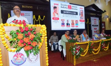 कांग्रेस के पिछलग्गू दलों ने संविधान की हत्या की : ब्रजेश पाठक