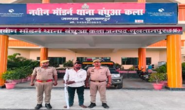 हत्यारोपित युवक गिरफ्तार, भेजा गया जेल