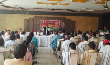 जयप्रकाश नारायण की जयंती पर उनके संपूर्ण क्रांति के सपने को साकार करने का लिया गया संकल्प :लाल बिहारी