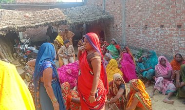 महिला का शव कुण्डे से लटकता हुआ मिला, जाँच शुरू