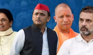 स्नातक एमएलसी चुनावः सपा और कांग्रेस ने उतारा प्रत्याशी ,भाजपा प्रत्याशी के घोषणा का इंतजार