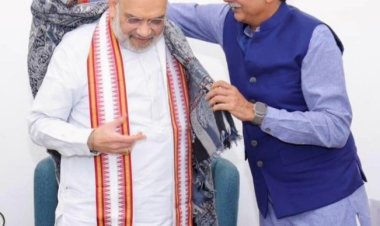 बुंदेलखंड के विकास को नई गति देने के लिए केंद्र सरकार प्रतिबद्ध : अमित शाह