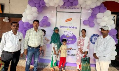 फतेहपुर स्टेशन पर बेबी फीडिंग पॉड का हुआ शुभारम्भ