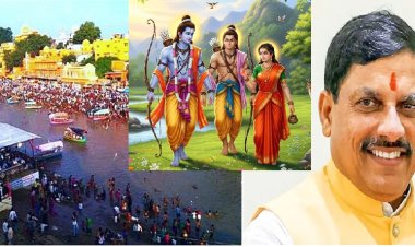 चित्रकूट दीपोत्सव में उमड़ा श्रद्धा का सागर, पांच दिन में 25 लाख श्रद्धालुओं के पहुंचने की उम्मीद