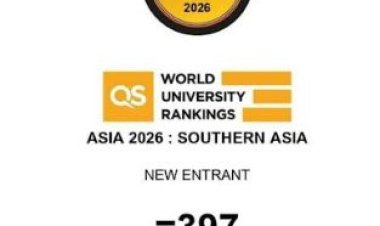 राज्यपाल ने पूर्वांचल विश्वविद्यालय जौनपुर की वैश्विक रैंकिंग पर दी बधाई