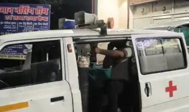 अस्पताल में महिला की तबीयत बिगड़ी, परिजनों का हंगामा