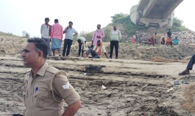 पक्का पुल से युवती ने लगाई छलांग, झोले में मिले सुराग से हुई पहचान