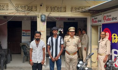 जानलेवा हमला मामले के दो आरोपित गिरफ्तार, कार बरामद