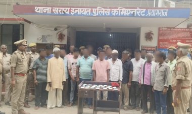 प्रयागराज: होटल में चल रहे जुए के फड़ पर छापा,20 जुआरी गिरफ्तार