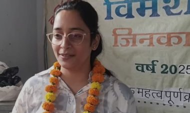 जेआरएफ की परीक्षा में देश में दूसरी रैंक पाने वाली लक्ष्मी तिवारी सम्मानित