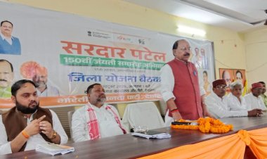 सरदार पटेल की जयंती के 150 वर्ष पूर्ण होने पर होंगे कार्यक्रम : संतराज