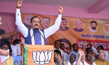 बिहार के कुढ़नी और छपरा विधानसभा सीटे से भाजपा उम्मीदवार के पक्ष में केशव मोर्या ने की सभा