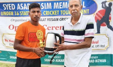 अंडर-16 राज्य स्तरीय क्रिकेट प्रतियोगिता में भानु प्रताप क्लब को मिली जीत
