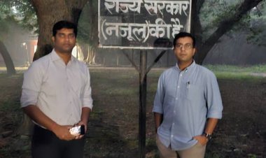 म्योर मिल की ऐतिहासिक जमीन राज्य सरकार के कब्जे में, लगभग 15 हेक्टेयर क्षेत्र पर हुआ पुनर्प्रवेश