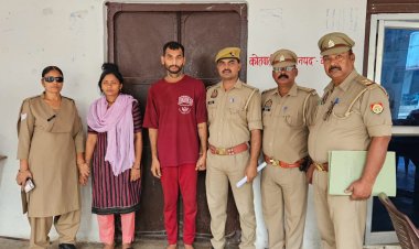 छह वर्षीय बेटे की हत्या करने वाली मां और प्रेमी गिरफ्तार