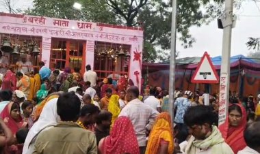 भूतों का ऐतिहासिक बेचूबीर मेला शुरू, श्रद्धा और रहस्य में डूबा जंगल महाल