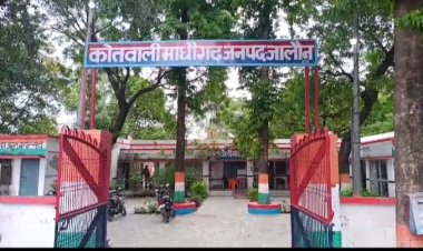 सफाई कर्मी ने फांसी लगाकर की आत्महत्या, सस्पेंशन के बाद था तनावग्रस्त