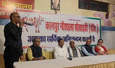 भगवान कृष्ण ने पर्यावरण संरक्षण और गौ पालन का दिया था संदेश : कुलपति