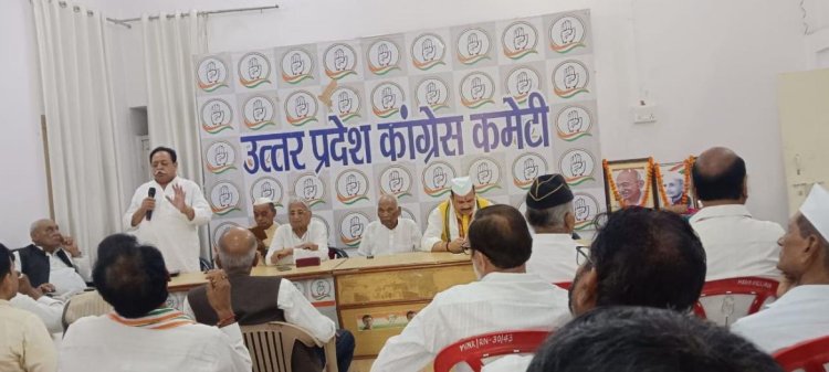 कांग्रेस कार्यालय में मनायी गयी गांधी और शास्त्री की जयंती