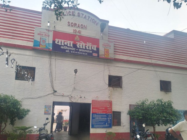 प्रयागराज सड़क हादसे में गई अम्बेडकर नगर के छात्र की जान