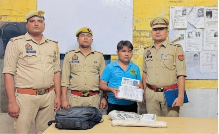 हाईस्कूल फेल फर्जी लोको पायलट गिरफ्तार