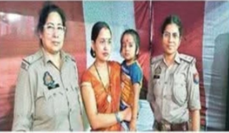 रामलीला और दुर्गा पूजा में बिछड़े 94 बच्चों को तलाश कर पुलिस ने परिजनाें काे साैंपा