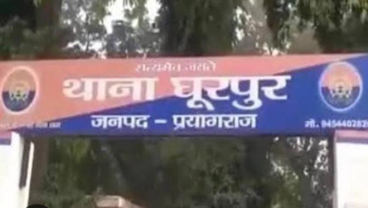 युवक की रहस्यमय परिस्थितियों में मौत