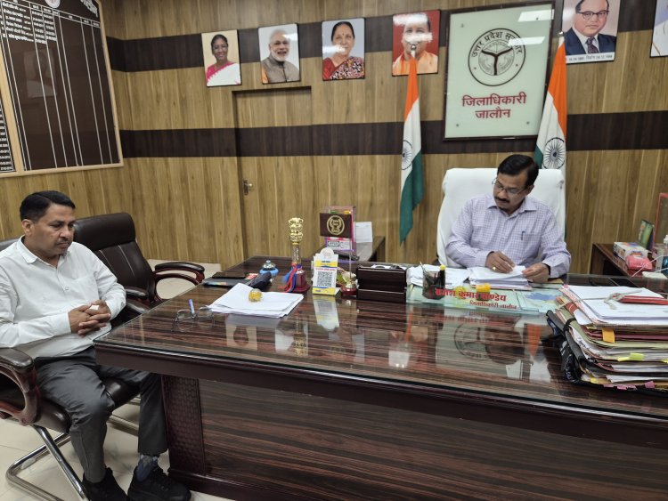 महर्षि वाल्मीकि जयंती पर होगा अखण्ड रामायण पाठ: जिलाधिकारी