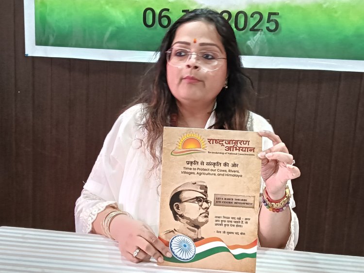 धार्मिक नगरी काशी से सुबूही ख़ान ने सनातनी मुसलमान परंपरा का किया शंखनाद