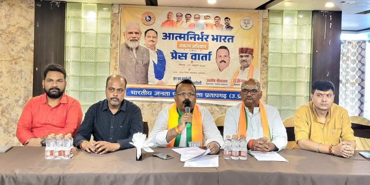 आत्मनिर्भर भारत के लिए स्वदेशी को बढ़ावा देना आवश्यक: राजेंद्र कुमार मौर्य