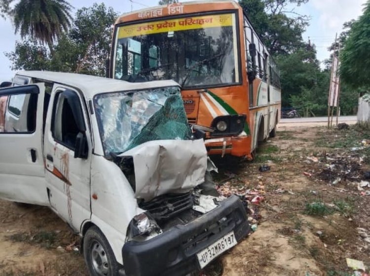 परिवहन निगम की बस ने इको बैन में मारी टक्कर,9 घायल