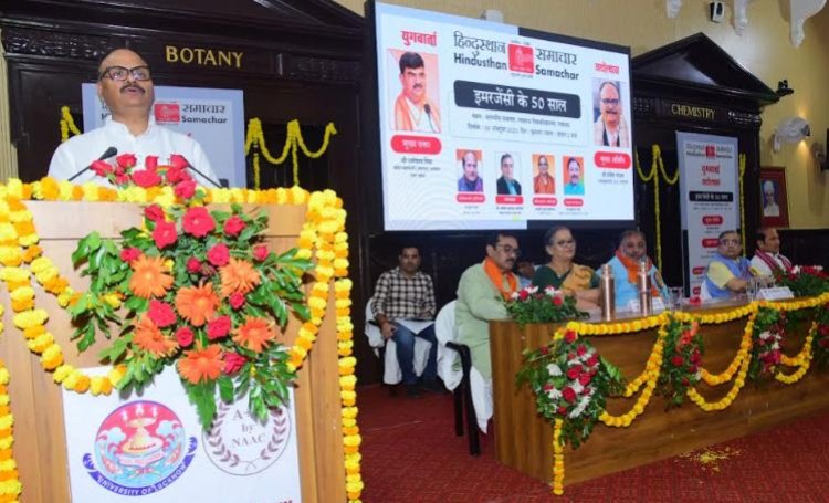 कांग्रेस के पिछलग्गू दलों ने संविधान की हत्या की : ब्रजेश पाठक