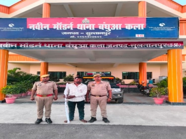 हत्यारोपित युवक गिरफ्तार, भेजा गया जेल