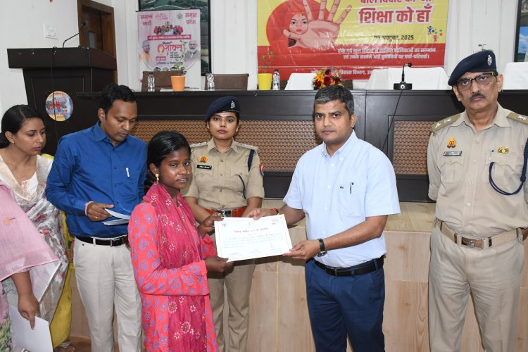 बेटियां बोझ नहीं, मौका देकर करें बौध्दिक एवं आर्थिक विकास; मनीष कुमार वर्मा