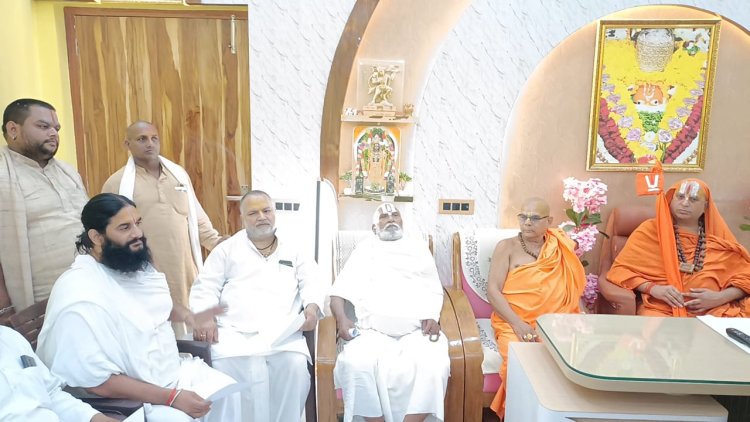 जगतगुरु रामानंदाचार्य पद प्रतिष्ठित वैदेहीवल्लभ देवाचार्य पहुंचे अयोध्या