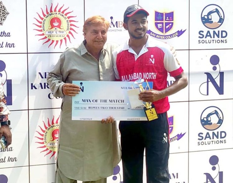 इलाहाबाद उत्तरी की एकतरफा और प्रतापपुर की रोमांचक जीत