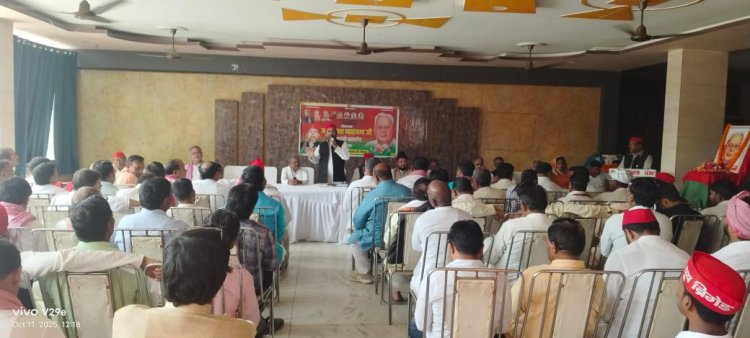 जयप्रकाश नारायण की जयंती पर उनके संपूर्ण क्रांति के सपने को साकार करने का लिया गया संकल्प :लाल बिहारी