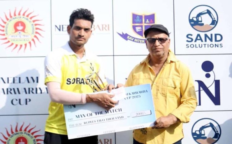 नीलम करवरिया कप : सोरांव सेमीफाइनल में, फाफामऊ को भी मिली जीत