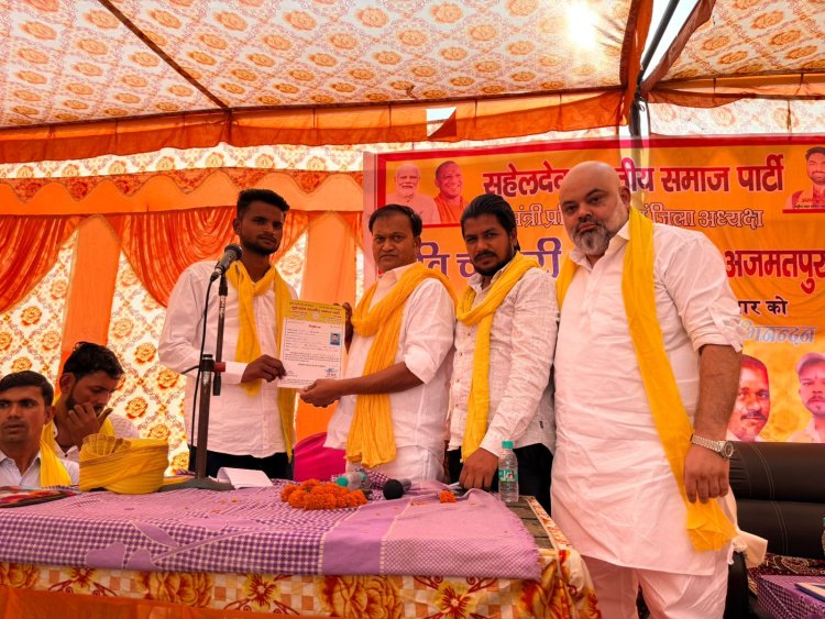 हर वर्ग का सुभासपा में सम्मान है और हमेशा रहेगा : रवि चौधरी