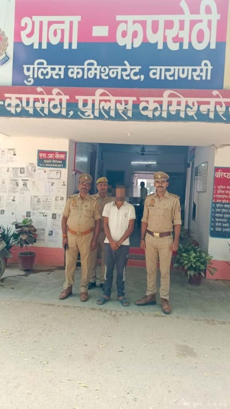 पशु तस्कर पंकज यादव के गिरोह का गैंगस्टर शशिकांत गिरफ्तार