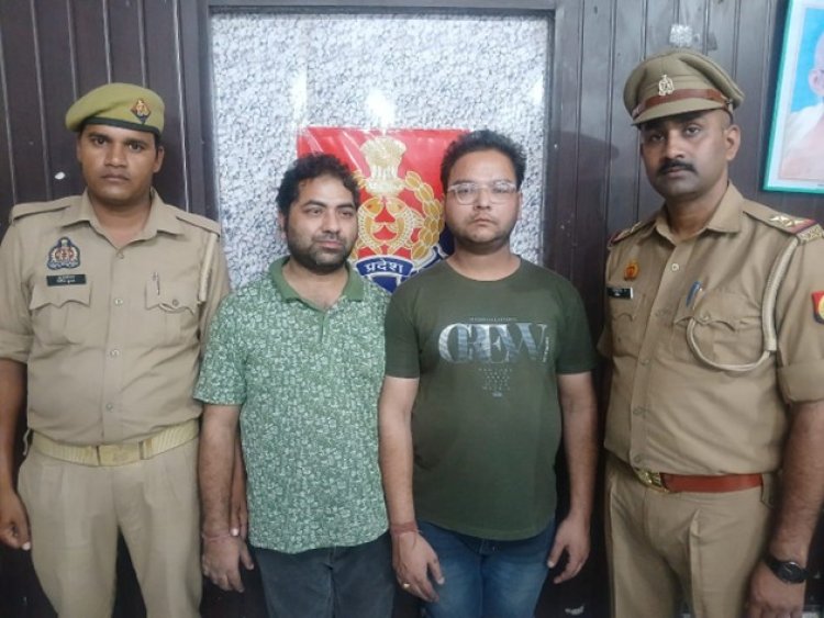 विस्फोटक, ज्वलनशील पदार्थ सहित दो अभियुक्त गिरफ्तार